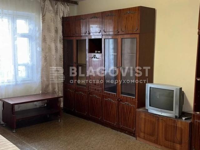Квартира продажа в Романкове