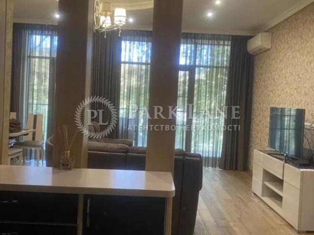 Квартира продажа в Романкове