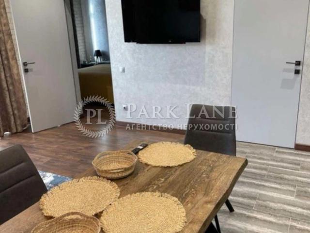 Квартира продажа в Романкове