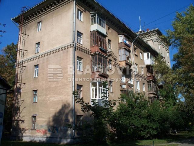 Квартира продажа в Романкове