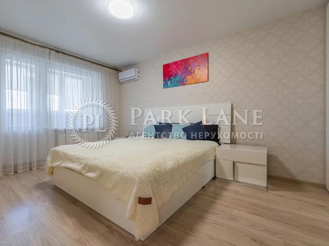 Квартира продажа в Романкове