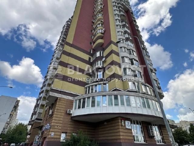 Квартира продажа в Романкове