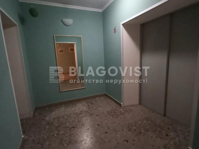 Квартира продажа в Оболонь, Романкове