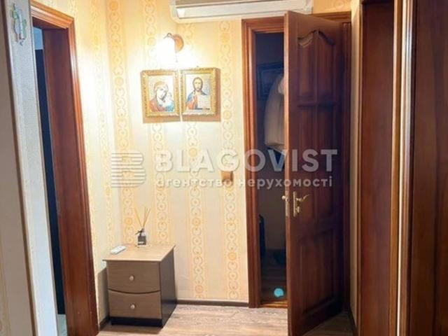 Квартира продажа в Романкове