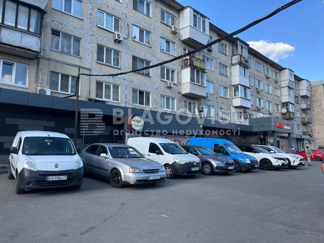 Недвижимость продажа в Романкове