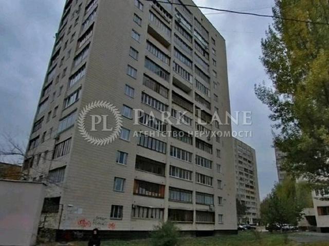 Квартира продажа в Романкове