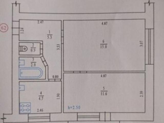 Квартира продажа в Полтаве