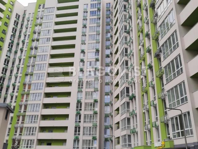 Квартира продажа в Романкове