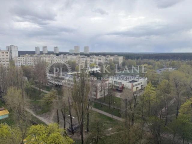 Квартира продажа в Романкове