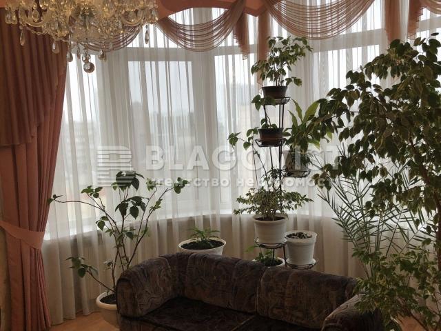 Квартира продажа в Романкове