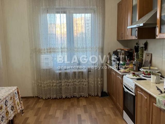 Квартира продажа в Романкове