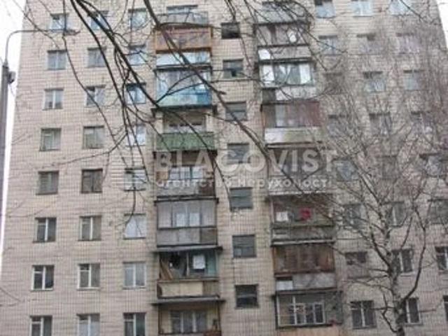 Квартира продажа в Романкове