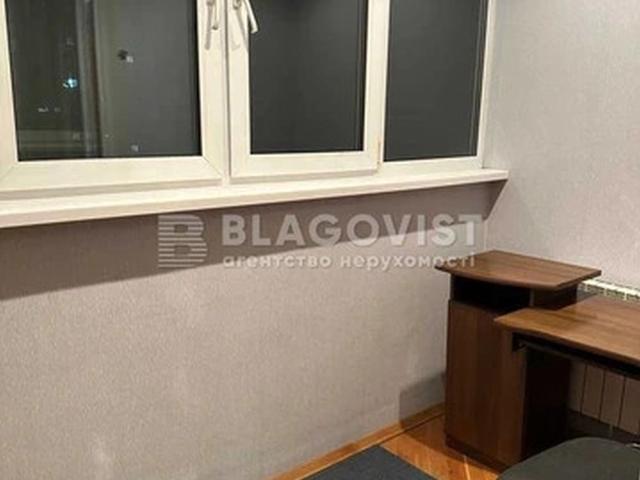Квартира продажа в Романкове