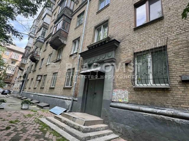 Квартира продажа в Печерский, Романкове