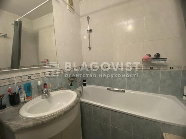 Квартира продажа в Романкове