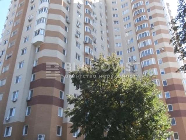 Квартира продажа в Калите, Винницкой области