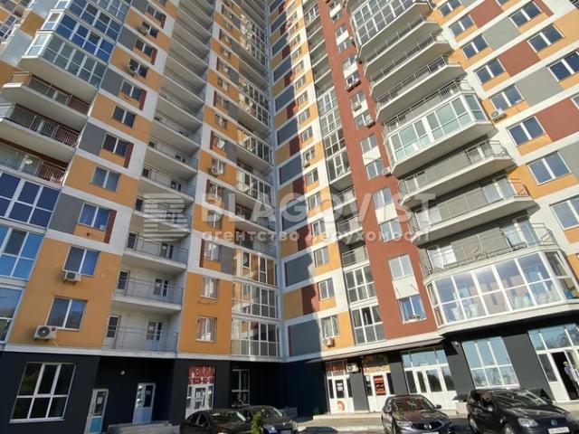 Квартира продажа в Романкове