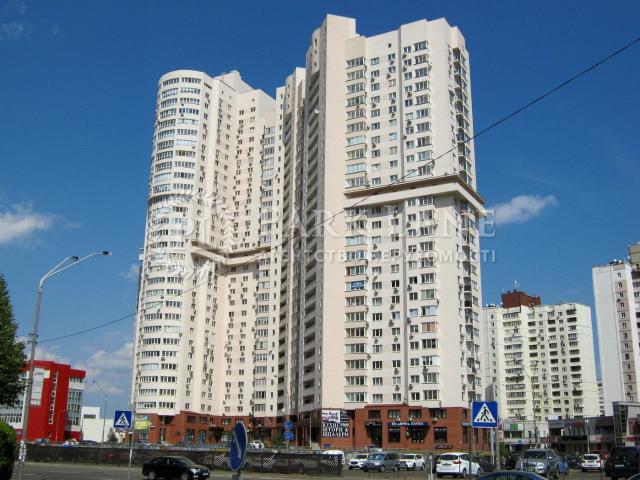 Квартира продажа в Романкове
