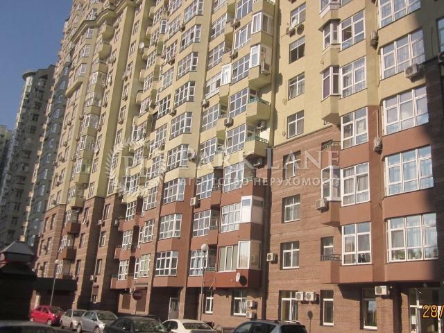 Квартира продажа в Авиагородок, Романкове