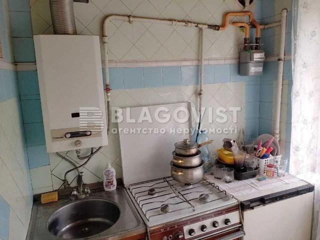 Недвижимость продажа в Романкове