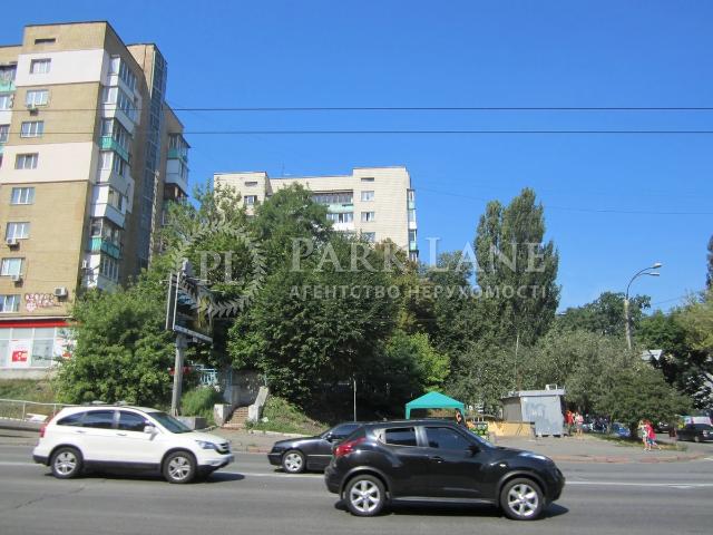 Квартира продажа в Романкове