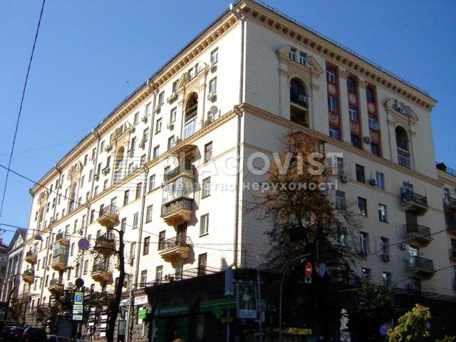 Квартира продажа в Романкове