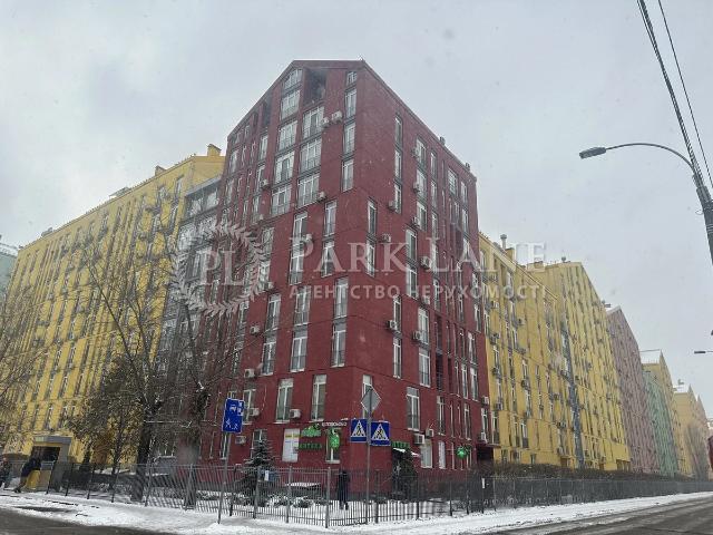 Квартира продажа в Романкове