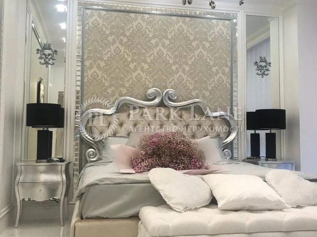 Квартира продажа в Печерский, Романкове