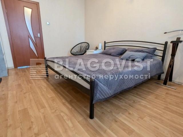 Квартира продажа в Романкове