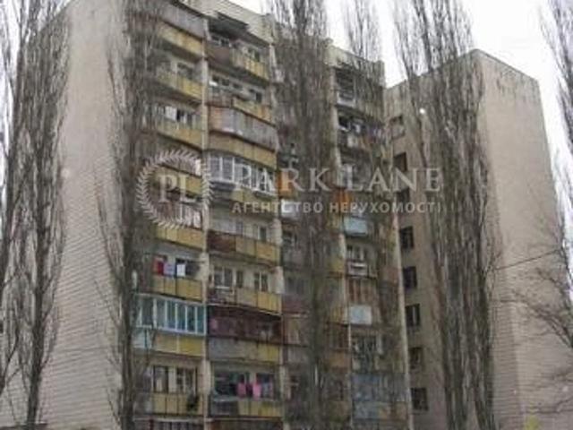 Квартира продажа в Романкове