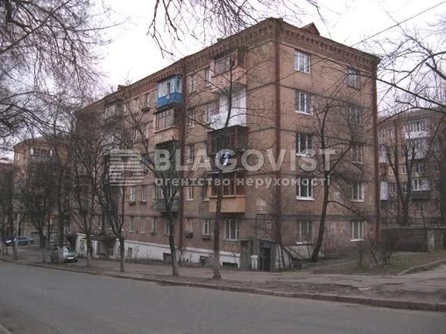 Квартира продажа в Романкове