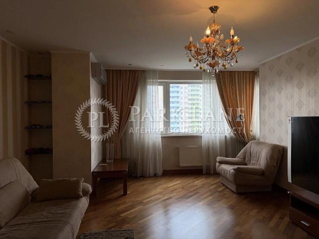 Квартира продажа в Романкове