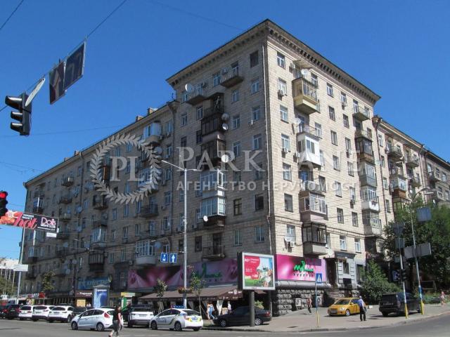 Квартира продажа в Печерский, Романкове