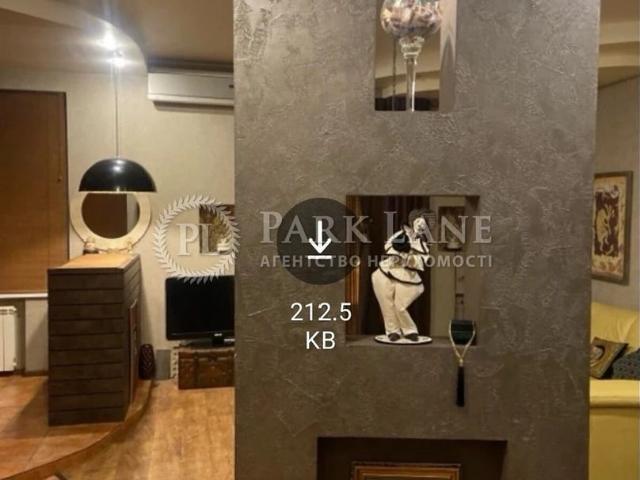 Квартира продажа в Печерский, Романкове