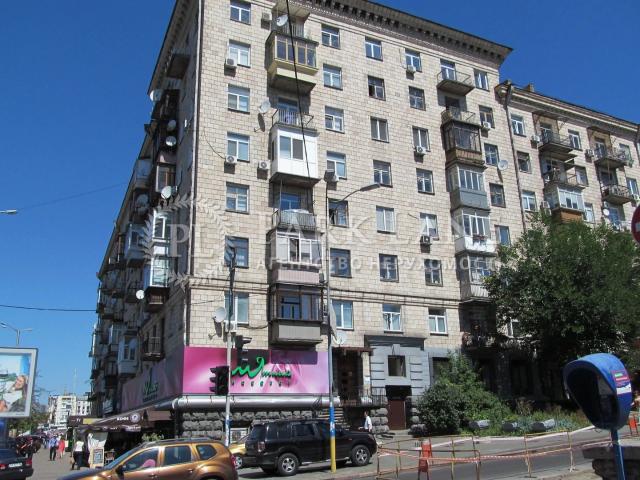 Квартира продажа в Печерский, Романкове