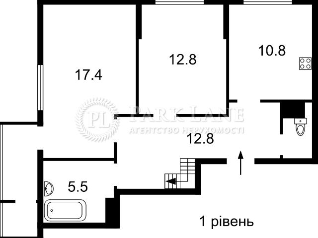 Квартира продажа в Романкове