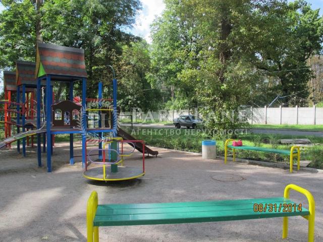 Квартира продажа в Романкове
