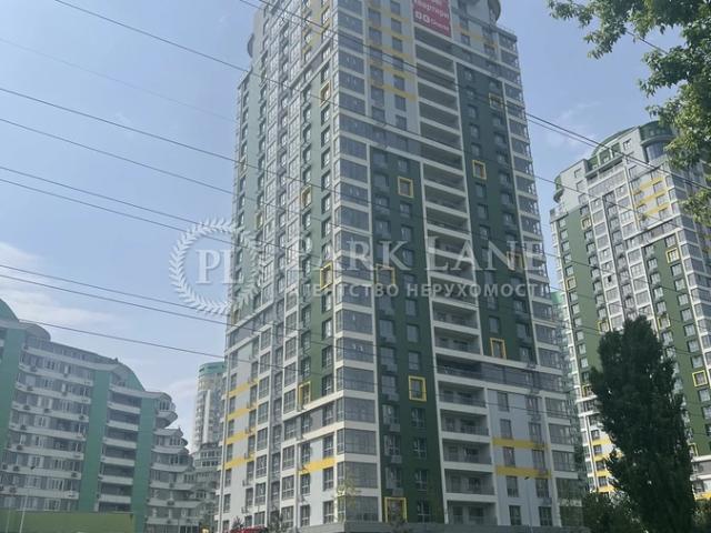 Квартира продажа в Романкове