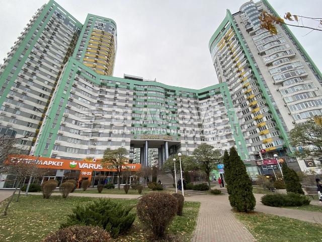 Квартира продажа в Романкове