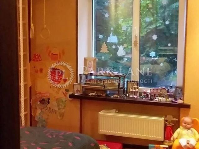 Квартира продажа в Романкове