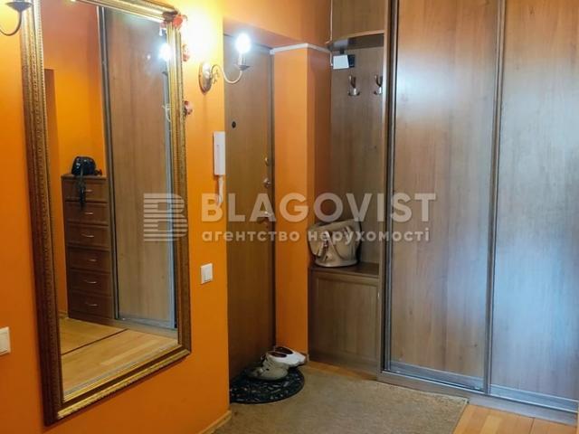 Квартира продажа в Романкове