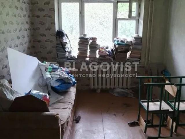 Квартира продажа в Романкове