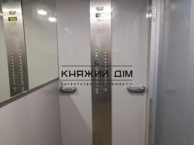 Квартира продажа в Романкове
