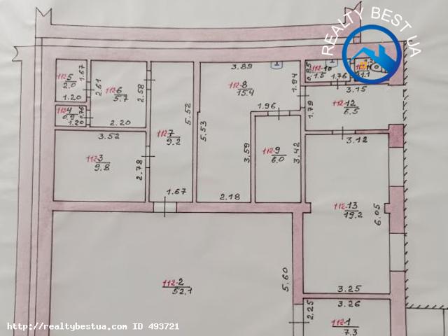 Недвижимость продажа в Килии, Днепропетровской области
