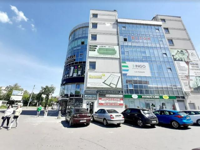 Недвижимость продажа в Тернопіль, Тернопільський район