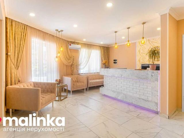 Недвижимость продажа в Львовская, Трускавце