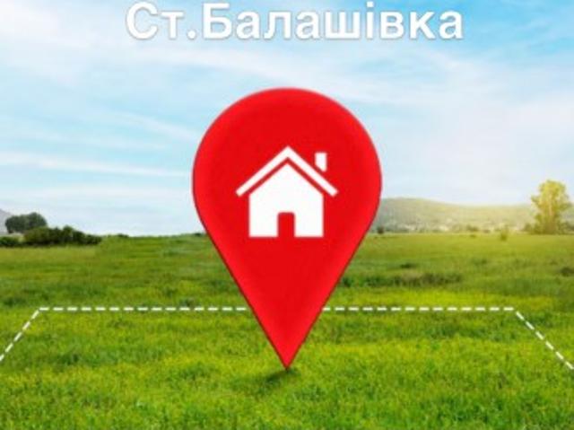 Участок аренда в Кропивницком