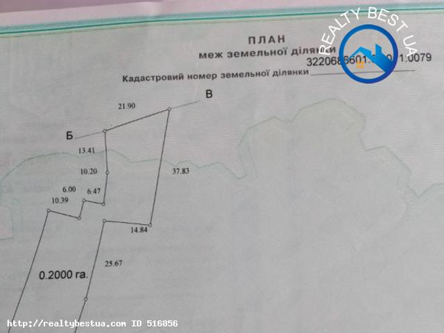 Участок продажа в Богуславе, Винницкой области