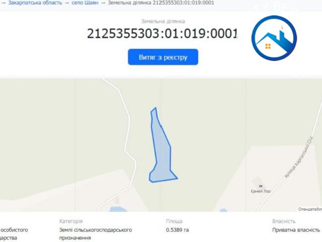 Участок продажа в Хусте, Закарпатской области