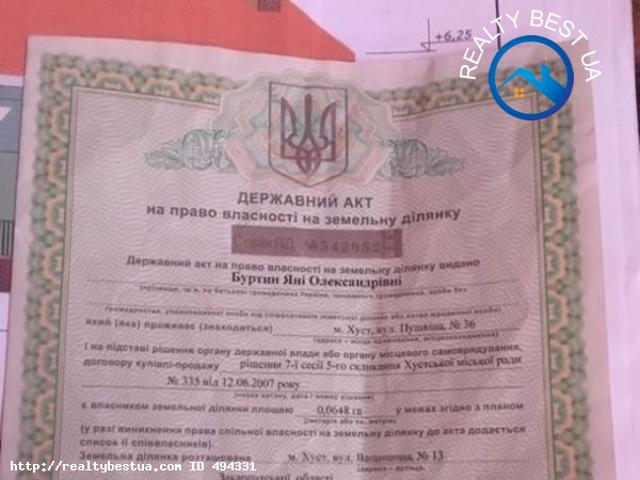 Участок продажа в Хусте, Закарпатской области